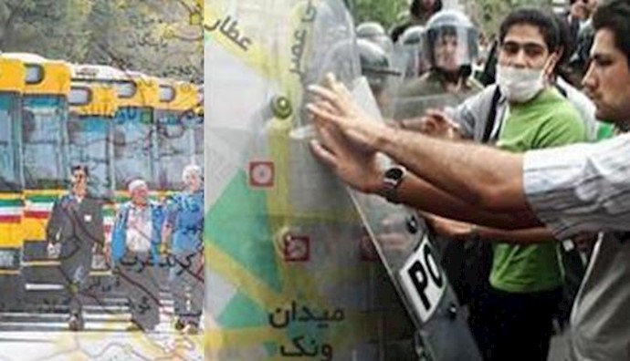 Tehran: people reacting angrily to a regime element