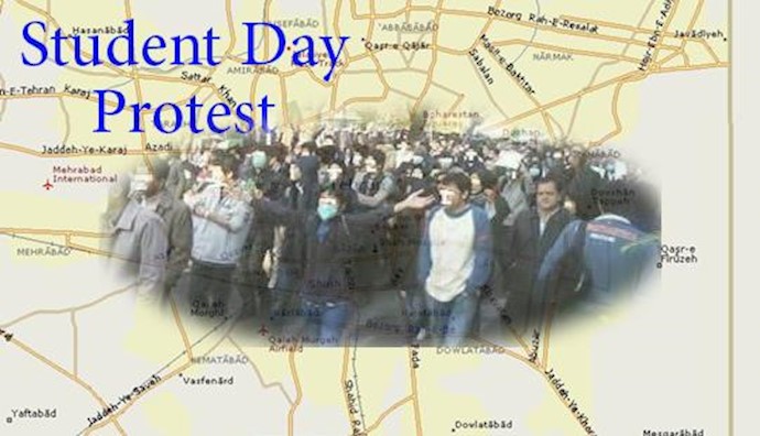 Tehran University students chant “Independence, Freedom, Iranian Republic”