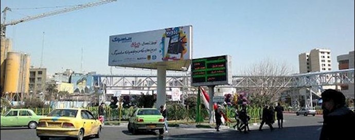 Tehran: A youth protest to hanging up a banner of the Supreme Leader