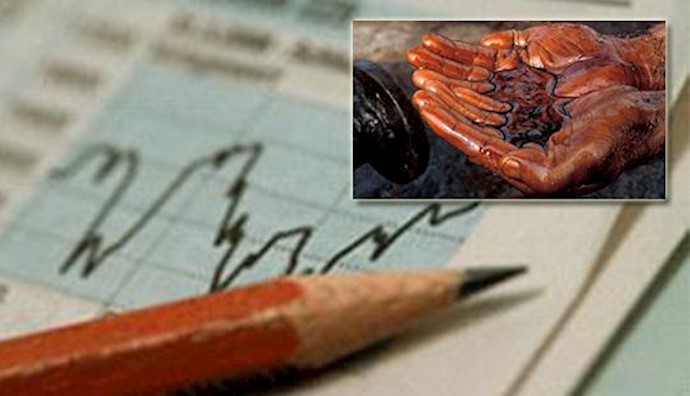 Title: Oil in longest losing streak since 2008 crisis