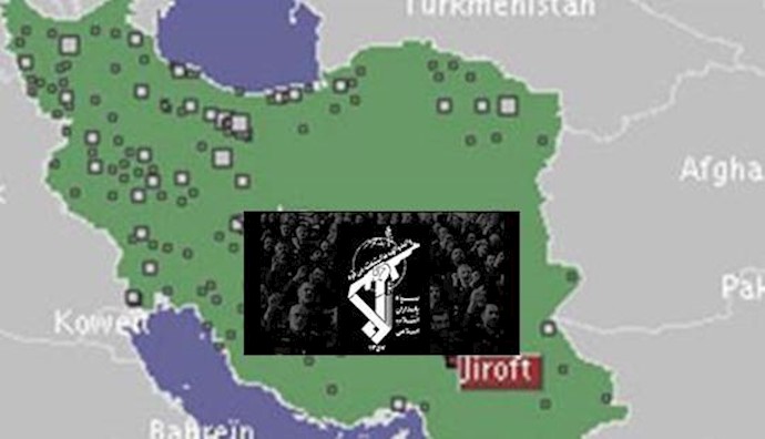 Iran, Bandar-Abbas: A top Security officer killed