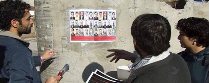 Mullahs fear of expanding support for striking prisoners