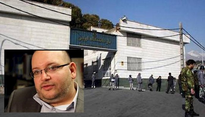  'An Iranian-American journalist imprisoned in Evin'