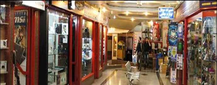 Tehran: Store owners’ protest west of Terhan