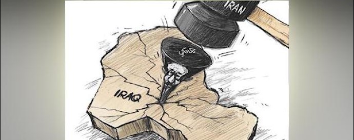  'Iran meddling in Iraq '