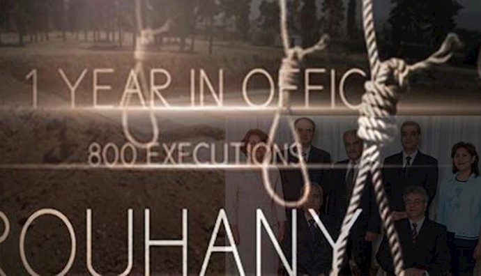  'Mullahs regime suppressing religious minorities in Iran'