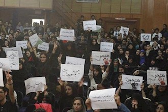Commemorating the “Student Day” anniversary in dozens of Iranian universities across the country