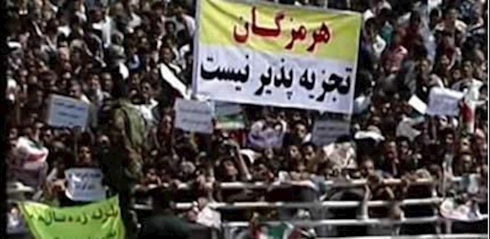 Iran: protesters disrupt Rouhani speech, reject province separation plan
