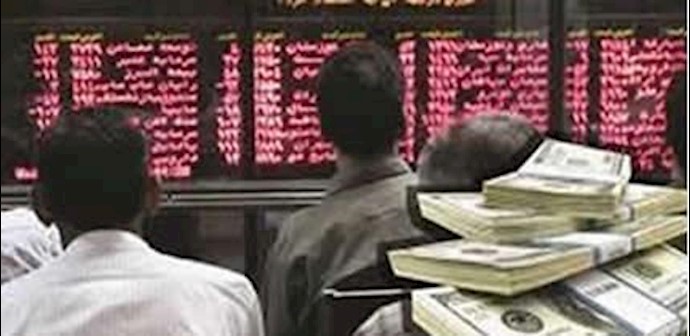 Iran stockholders stage gathering outside Tehran’s stock market
