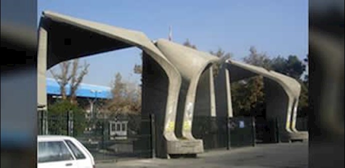 No freedom of expression in Iran universities, MP admits No freedom of expression in Iran universities, MP admits