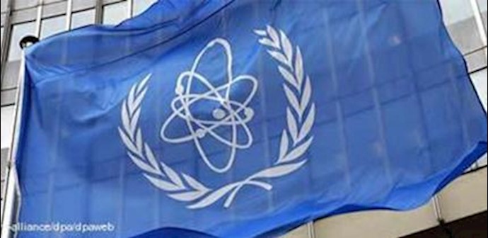 UN nuclear watchdog inspectors visit Tehran