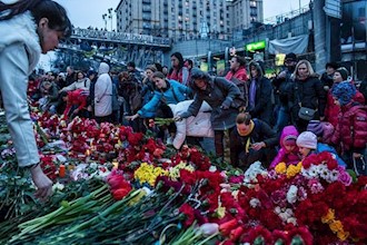 Commemorating Martyrs of Ukraine
