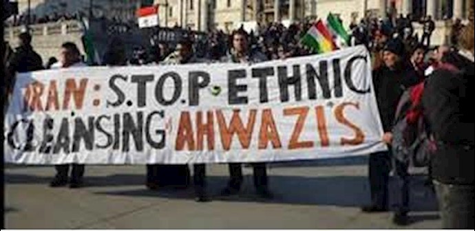  'Executions of Arab ethnic under Rouhsni in Iran'