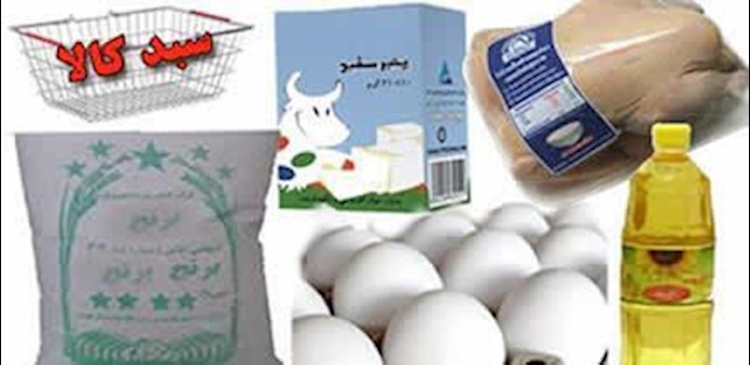 Iran’s Rouhani faces backlash over food basket scheme