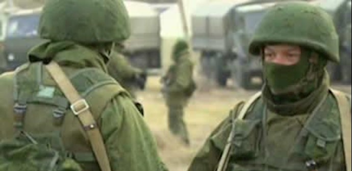 Ukraine forms new defense force