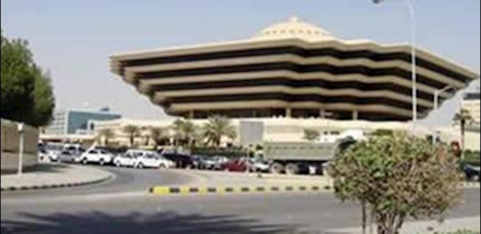  'Saudi Ministry of Interior'