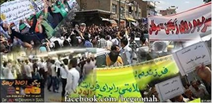 Widespread labor protests, strikes reported across Iran