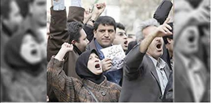 Iran: teachers on strike in Isfahan’s 4th district