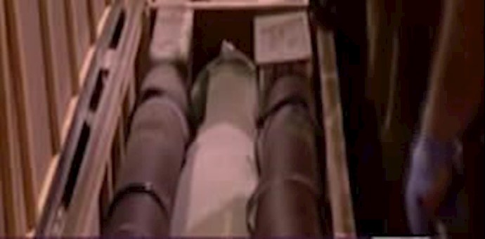 Details of 40 rockets found in Iranian shipment