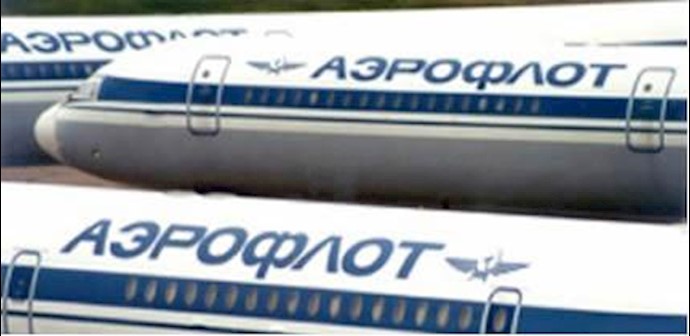 US denies airspace access to Iran parliamentary delegation