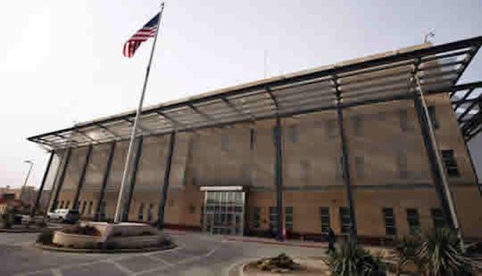 The U.S. Denounces the Murder of Mohammed al-Shammari