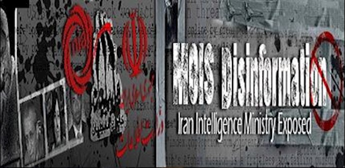 Baghdad hotel: Iran’s base in Iraq for conspiracy against PMOI (MEK) members