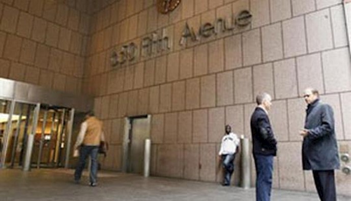 N.Y. Tower tied to Iran is confiscated to pay for lawsuits