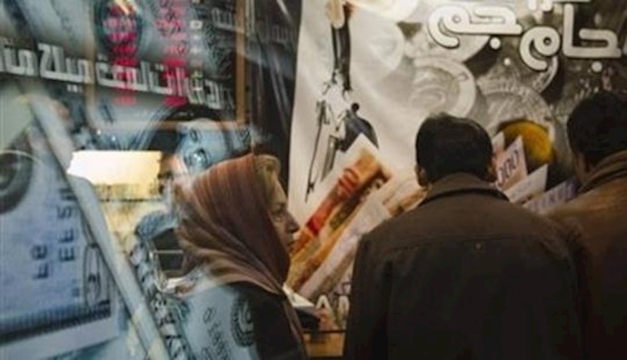 Inflation at 45%: Iranian regime economist