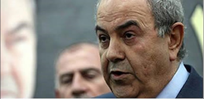 Iraq: Allawi calls on Maliki to resign