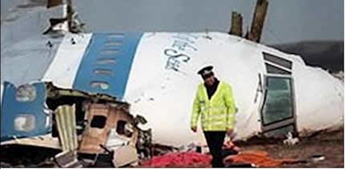  'Scene of the Lockerbie plane crash'