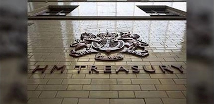  'UK Ministry of Treasury'