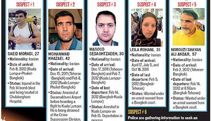 June 30 hearing for Iranian regime operatives with links to Bangkok bombers