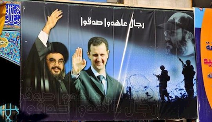  'This poster depicts Hezbollah’s involvement in Syria'