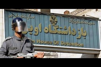 Iranian regime conducts vicious raid into ward 350 of Tehran’s Evin Prison