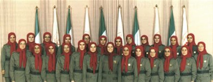  'August 4, 1993 – Election of the PMOI's Leadership Council'