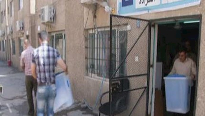 Iraqi general elections