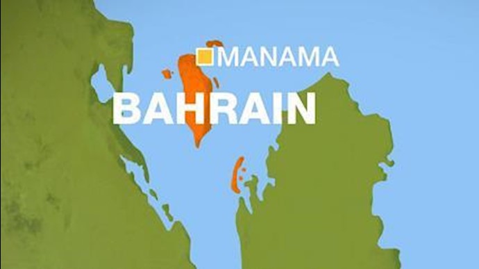  'Bahrain'