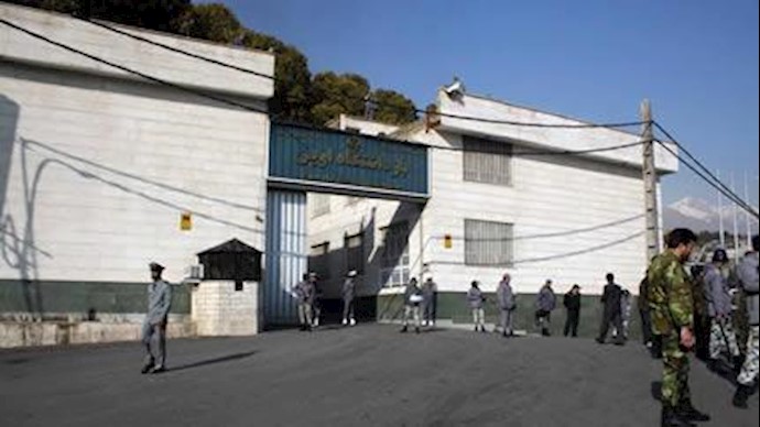  'Tehran’s notorious Evin Prison'