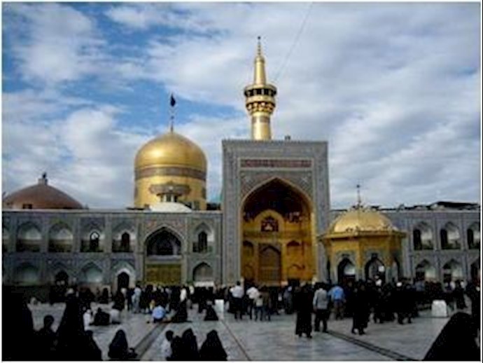  'Imam Reza Shrine, Mashhad, Iran'