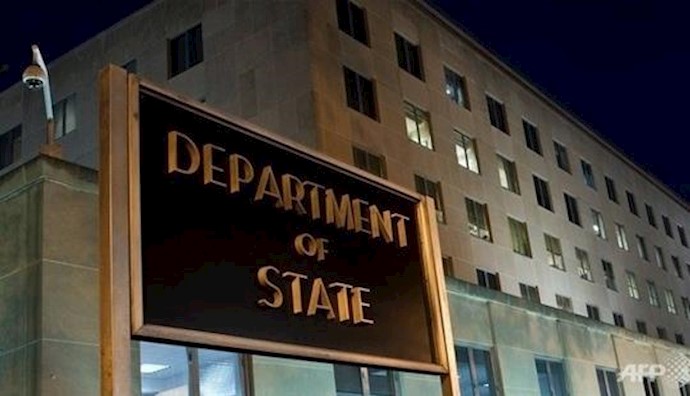 US State Dept. yet to issue visa for Iran’s new UN envoy