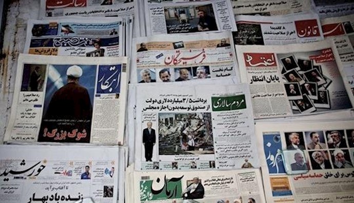 Iran’s mullahs shut down newspaper for ‘spreading lies’