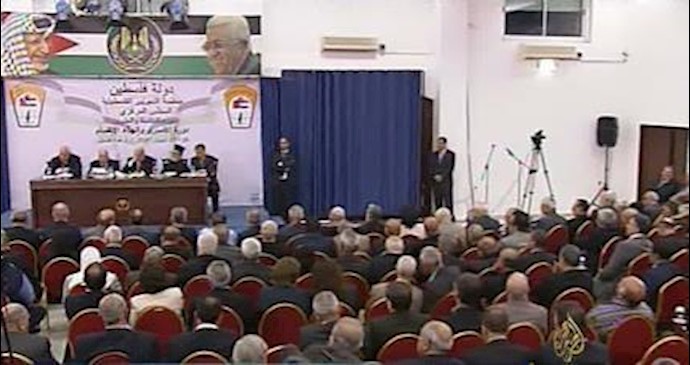  'PLO Central Committee session'