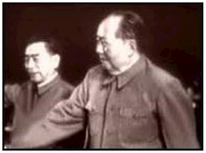  'Chan Lai and Mao'