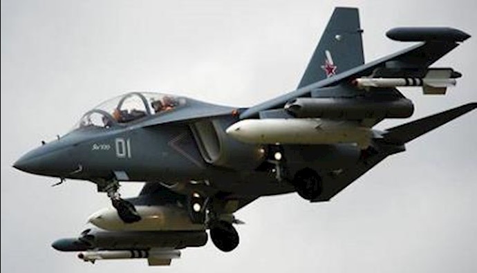 Russian aircraft violated Ukraine’s airspace: US