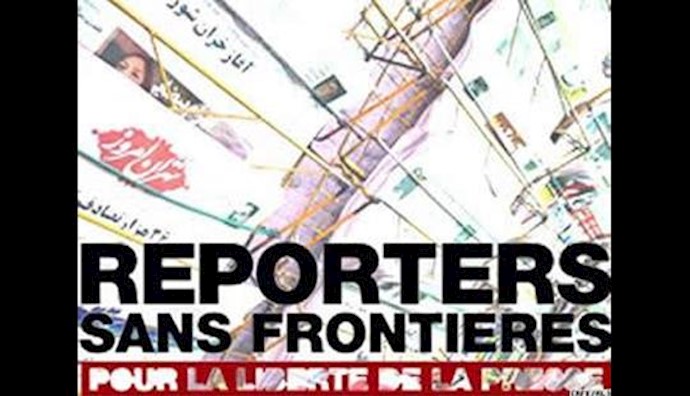  'RWB issues major statement on Tehran’s Evin Prison'