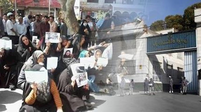  'Protest gathering outside President office in Tehran'
