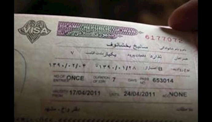  'Iran provides terrorists with fake documents to travel freely and carry out attacks'