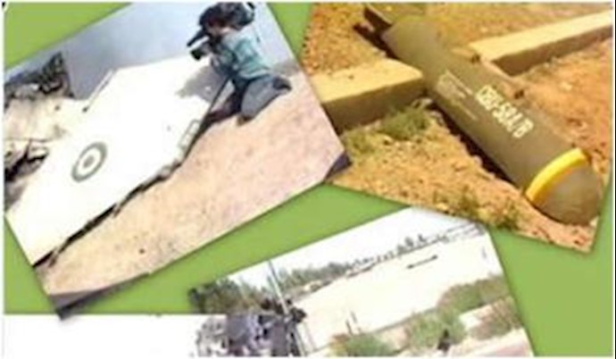  'Photos of air assault on Ashraf'