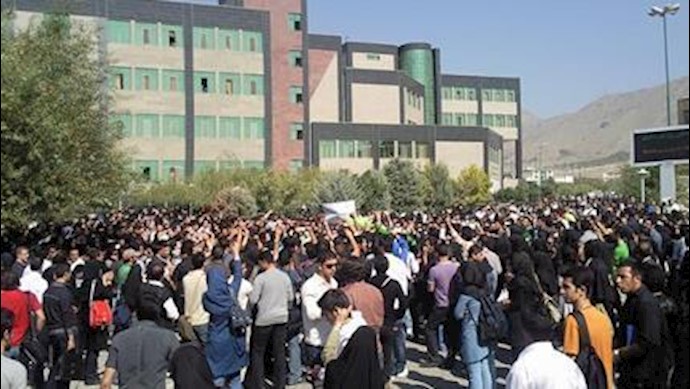  'Tehran Open University students staging protest gatherings [File Photo]'