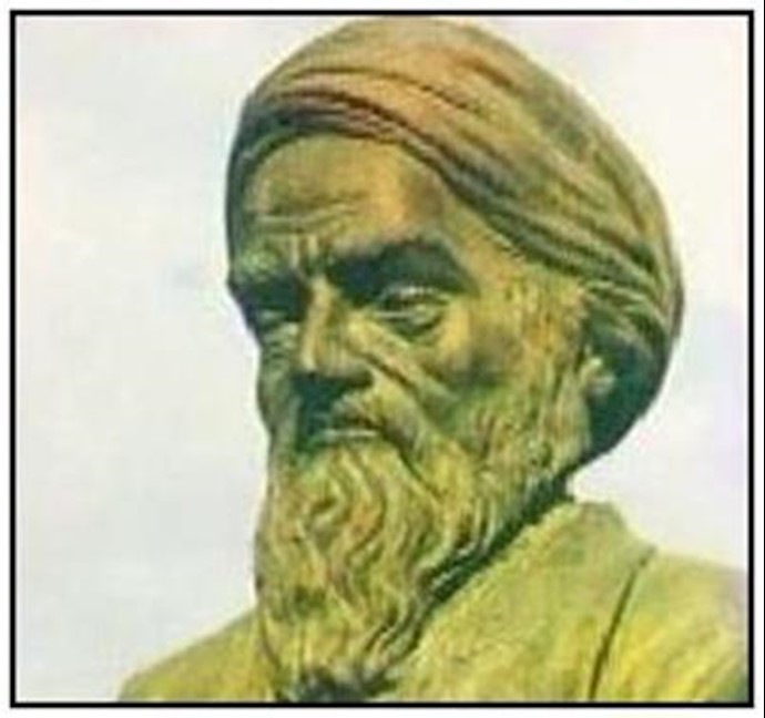  'Zakariyya Razi, Iranian Scientist'